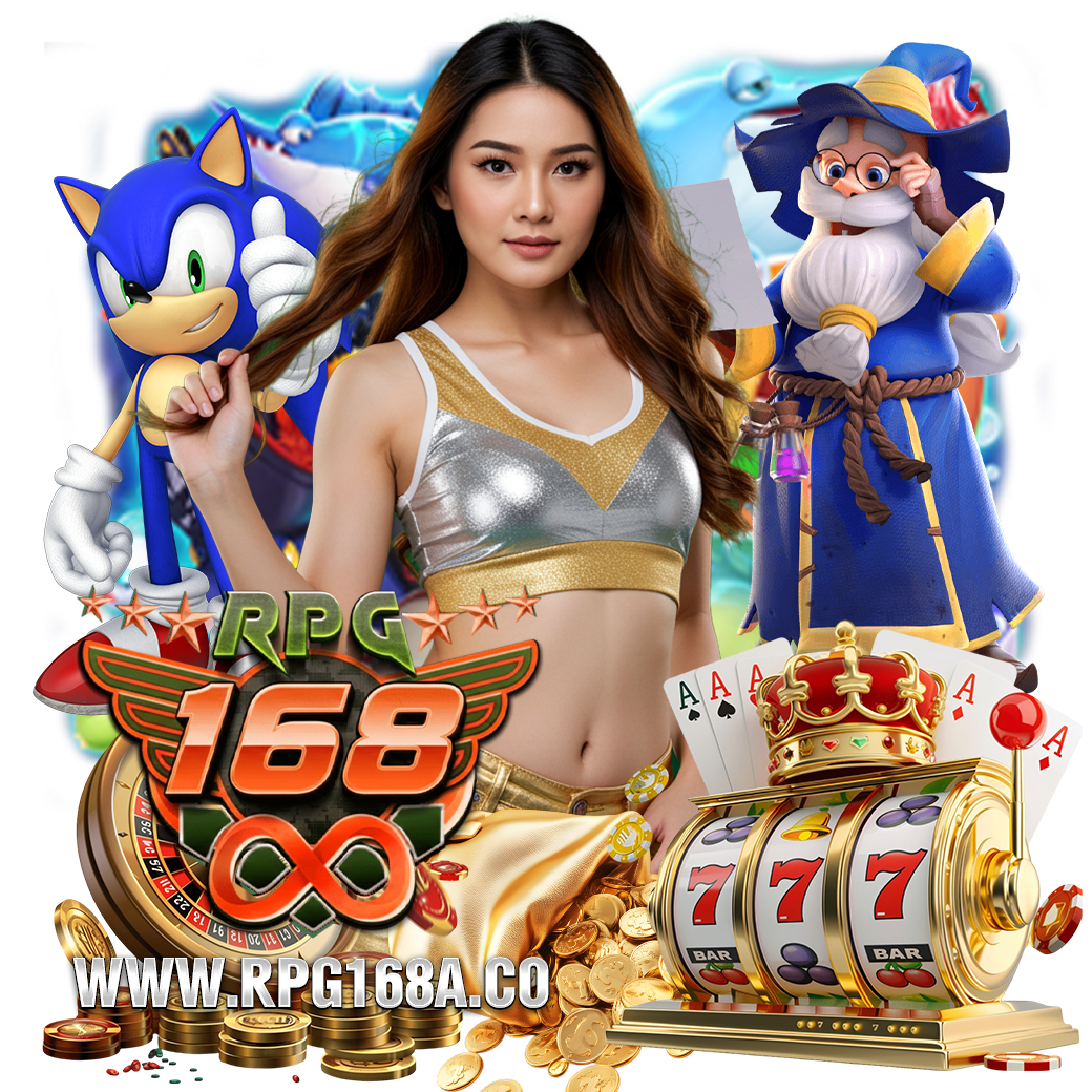 rpg168a เครดิตฟรี